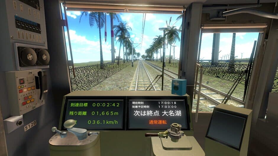 Скриншот 2 из Railroad Operator