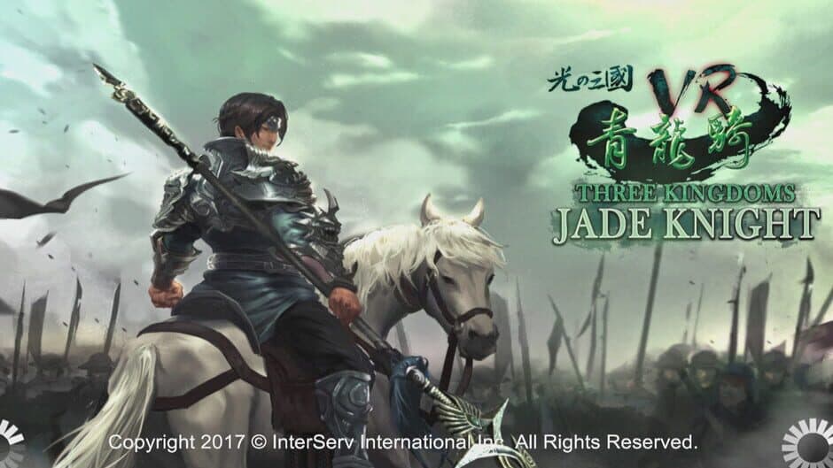 Скриншот 1 из Three Kingdoms VR - Jade Knight