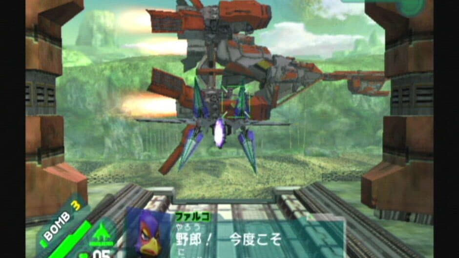 Скриншот 5 из Star Fox: Assault