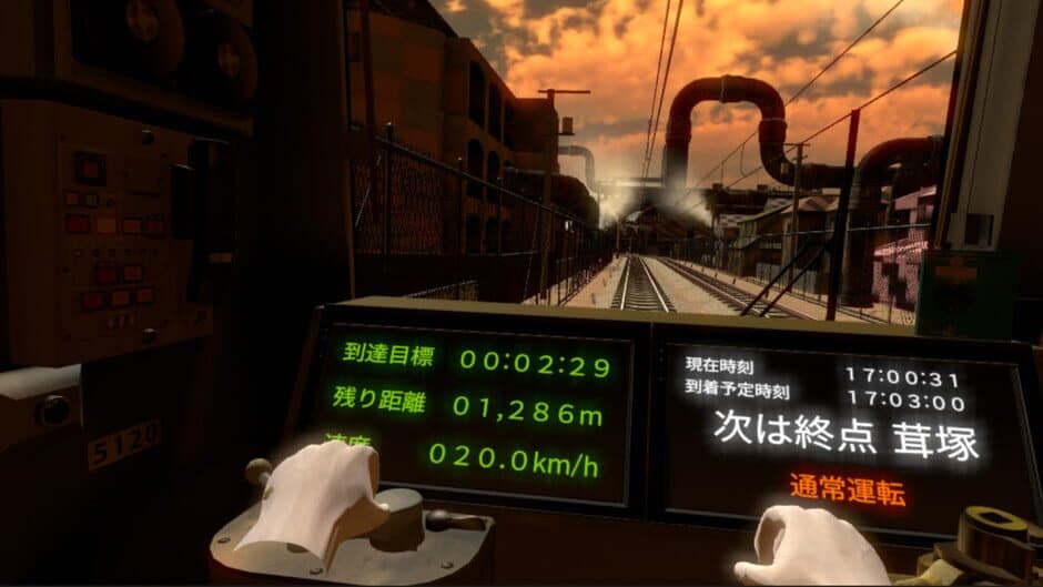 Скриншот 3 из Train Simulator VR