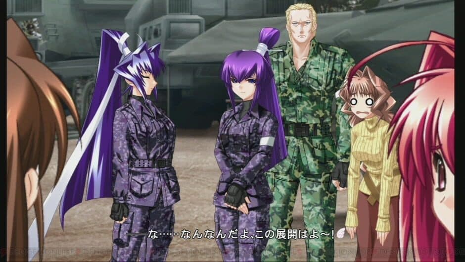 Скриншот 4 из Muv-Luv Photonmelodies