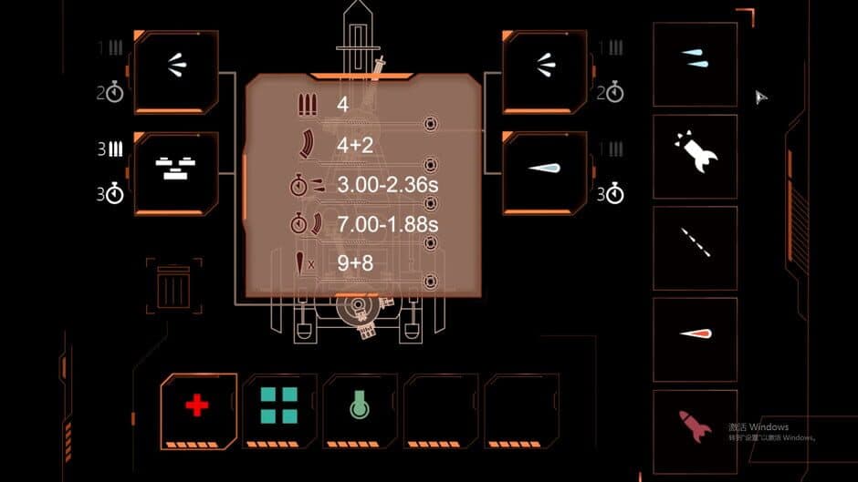 Скриншот 1 из Steel Dungeon