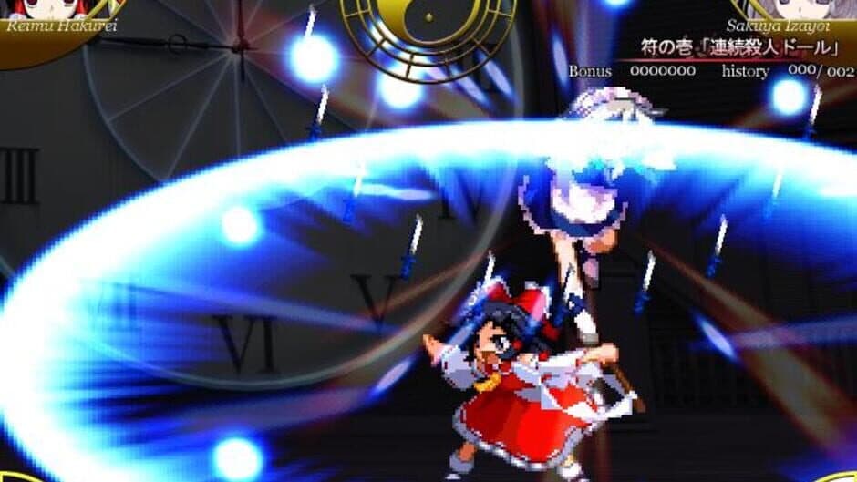 Скриншот 3 из Touhou Suimusou: Immaterial and Missing Power