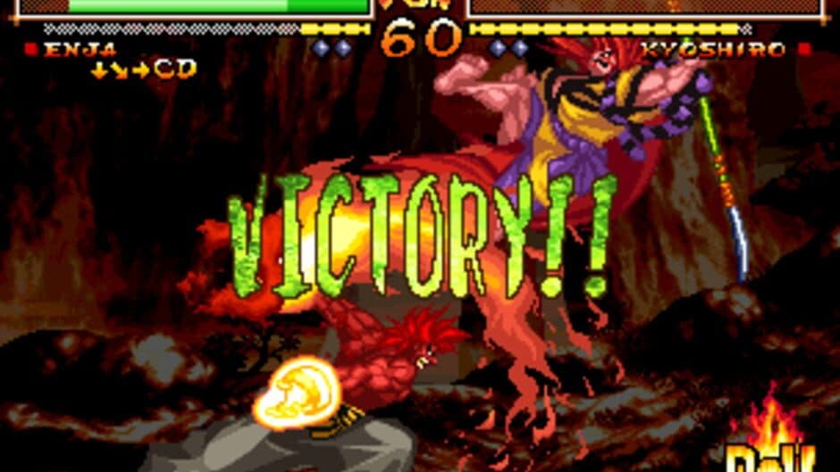 Скриншот 9 из Samurai Shodown V Special