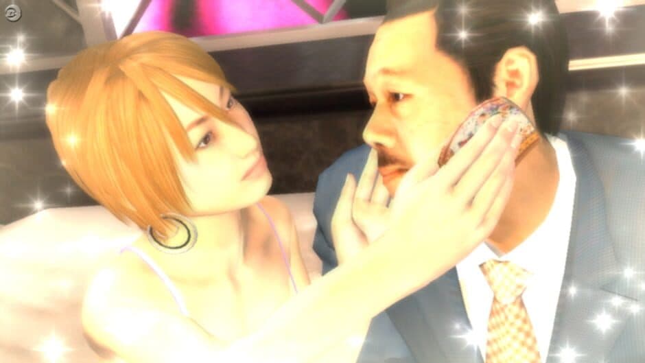 Скриншот 2 из Yakuza 3