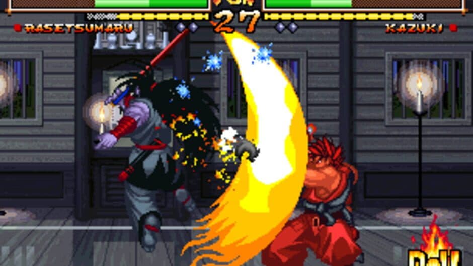 Скриншот 8 из Samurai Shodown V Special