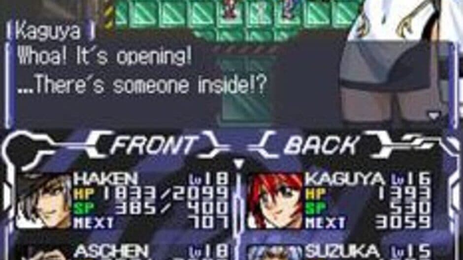 Скриншот 8 из Super Robot Taisen OG Saga: Endless Frontier