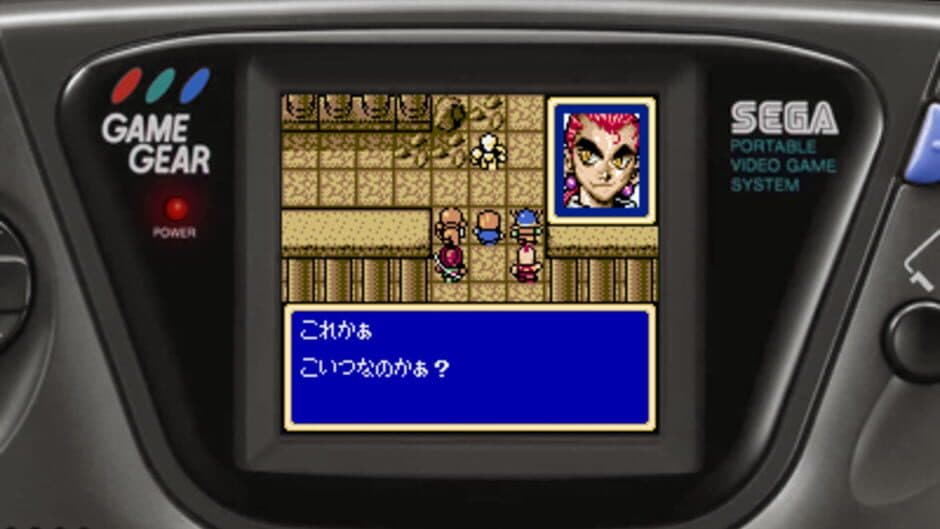 Скриншот 2 из Shining Force Gaiden: Final Conflict