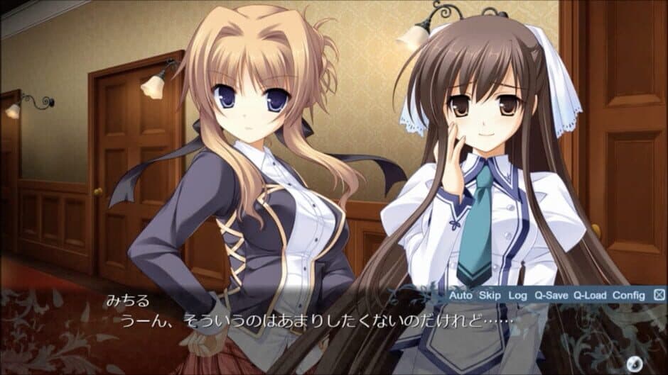 Скриншот 2 из Endless Jade Sea: Midori no Umi