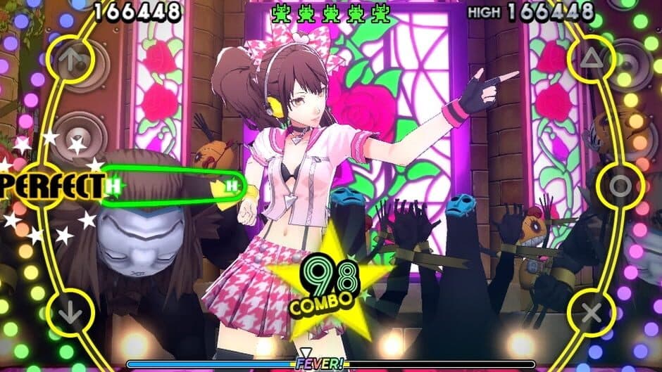 Скриншот 1 из Persona 4: Dancing All Night