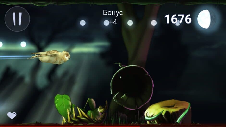 Скриншот 4 из Owl's Midnight Journey