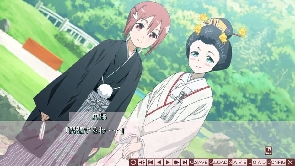 Скриншот 3 из Yuuki Yuuna ha Yuusha de Aru S