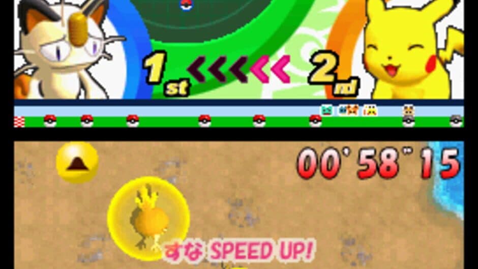 Скриншот 2 из Pokémon Dash