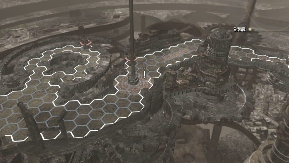 Скриншот 9 из Resonance of Fate 4k/HD Edition