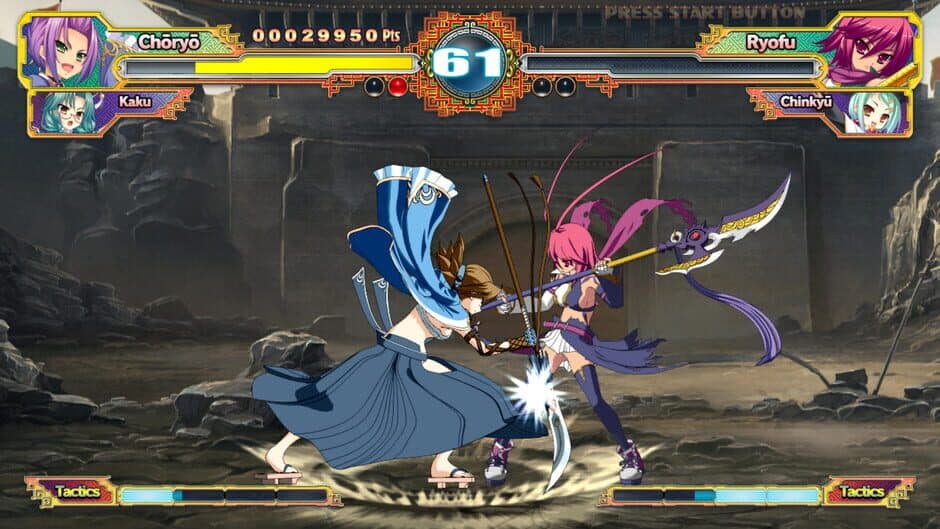 Скриншот 3 из Koihime Enbu RyoRaiRai
