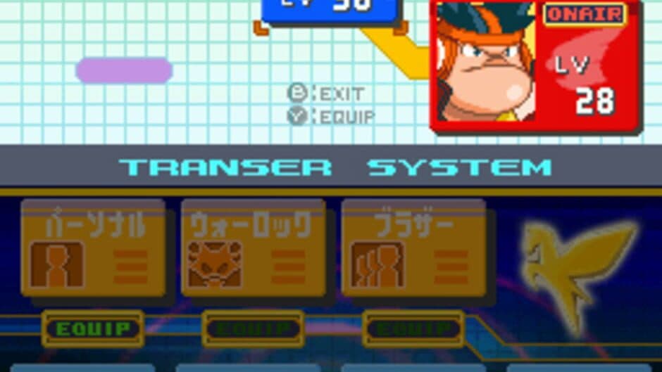 Скриншот 10 из Mega Man Star Force 3: Red Joker