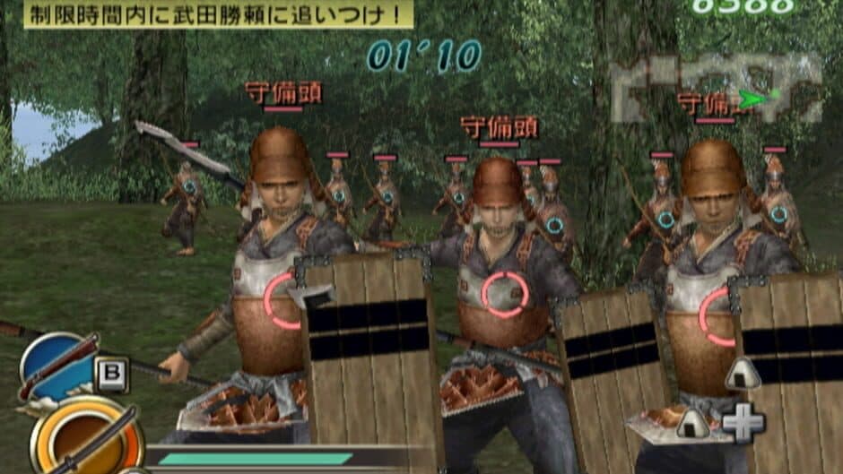 Скриншот 6 из Samurai Warriors: Katana