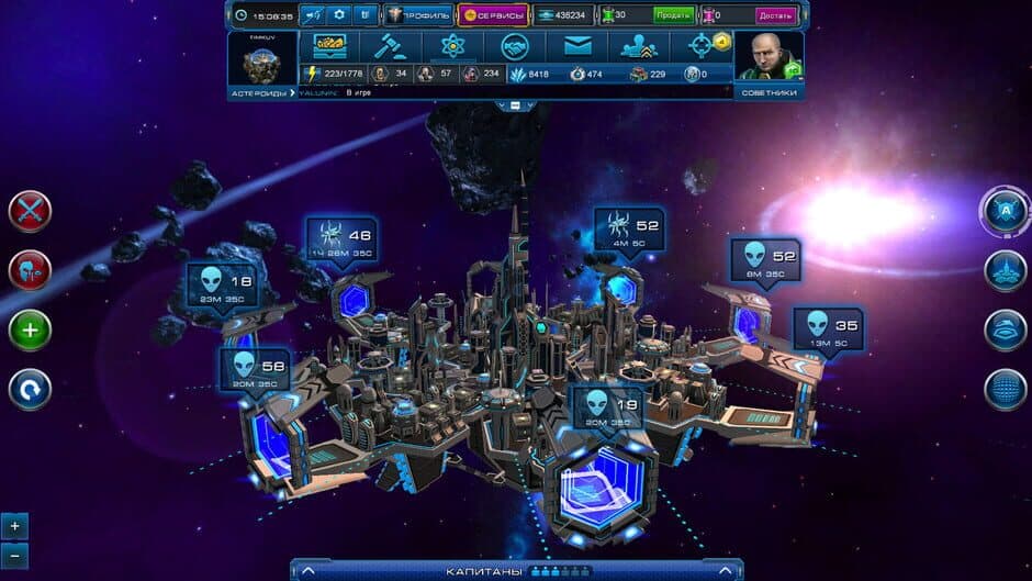 Скриншот 5 из Astro Lords