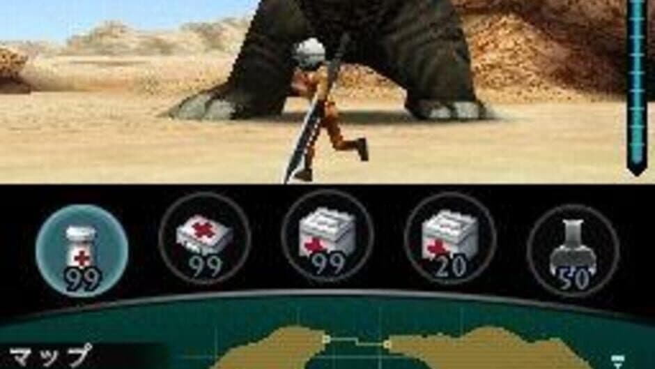 Скриншот 1 из Kaiju Busters