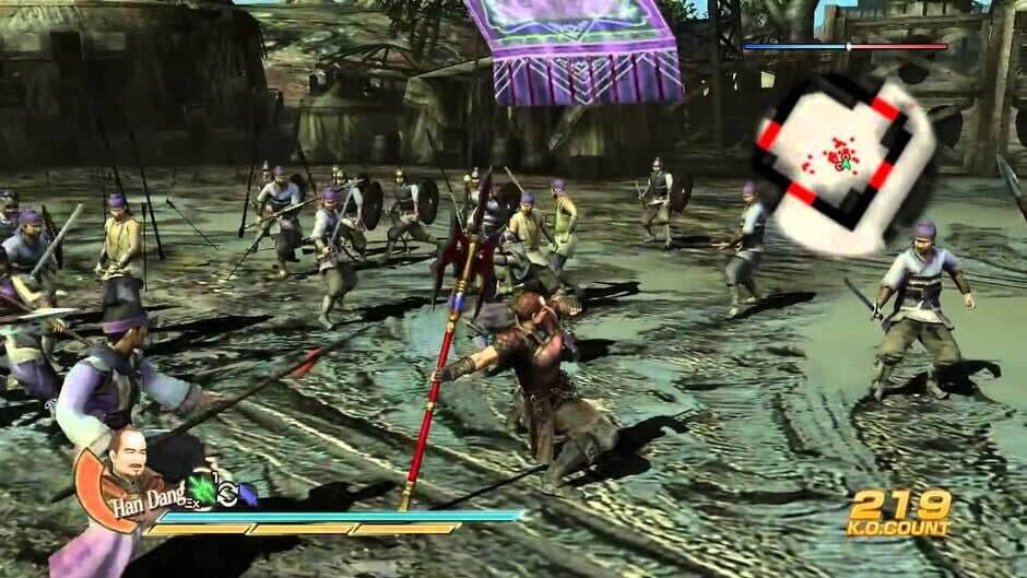 Скриншот 1 из Dynasty Warriors 8