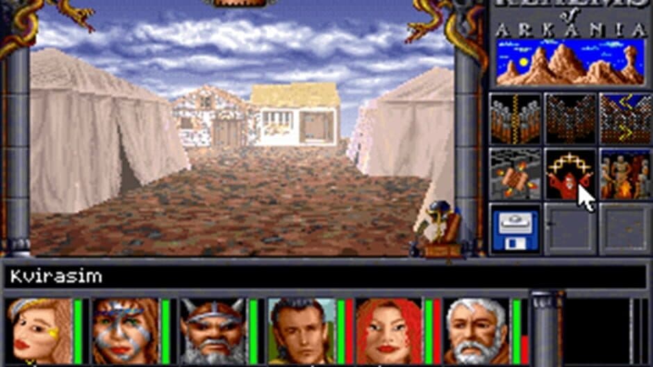 Скриншот 2 из Realms of Arkania 2 - Star Trail Classic