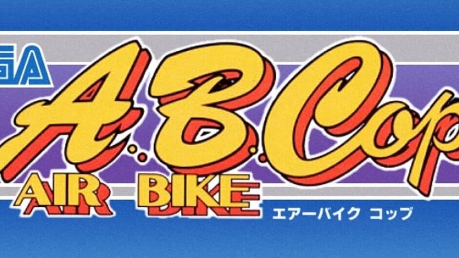 Скриншот 1 из A.B.Cop Air Bike