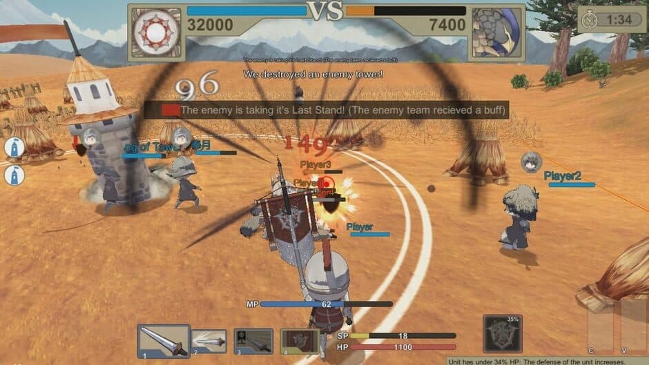 Скриншот 4 из Fantasy Versus