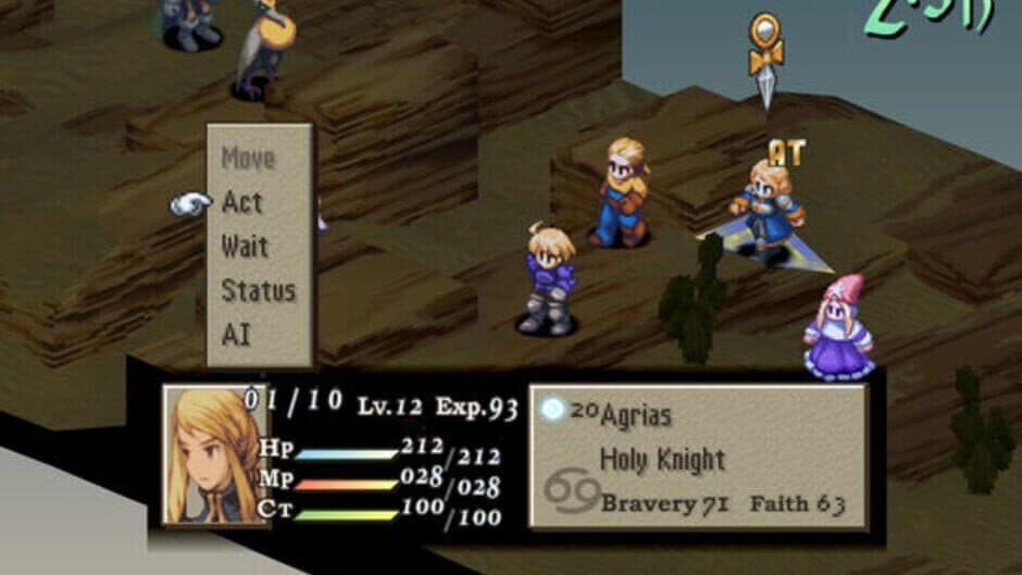 Скриншот 1 из Final Fantasy Tactics: The War of the Lions