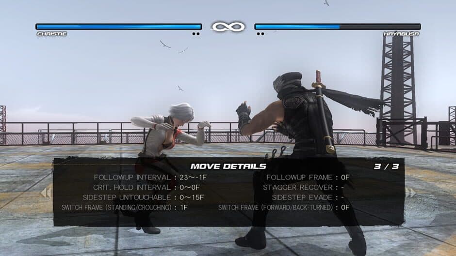 Скриншот 3 из Dead or Alive 5 Plus