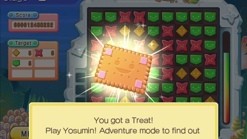 Скриншот 3 из Yosumin!