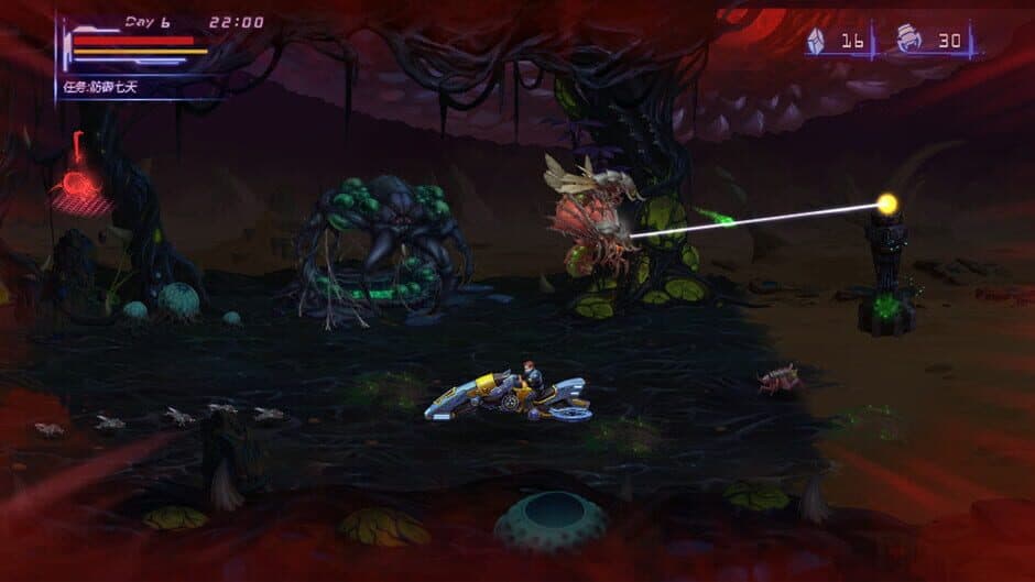 Скриншот 1 из Alien Worms Invasion