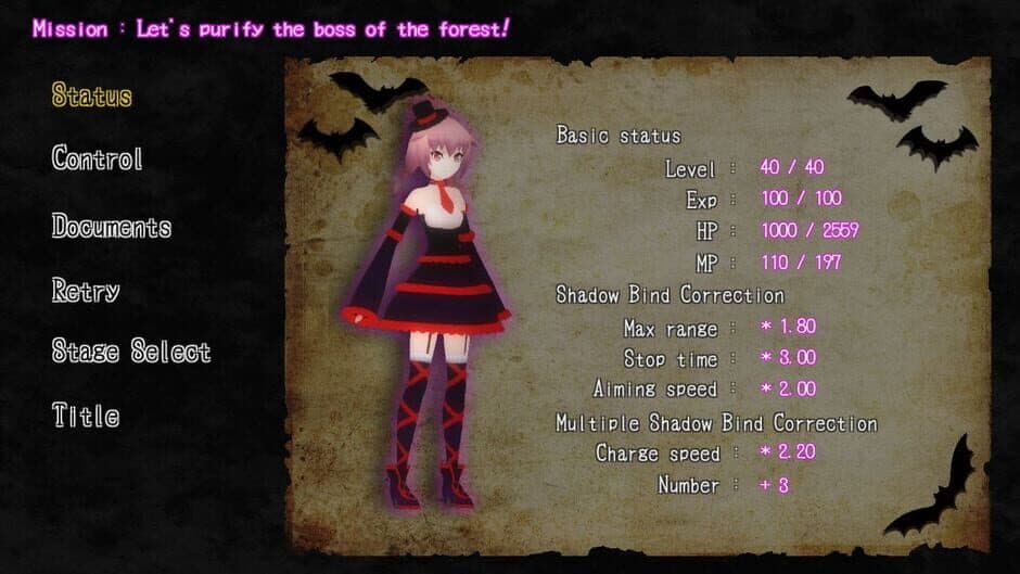 Скриншот 5 из Schatte: The Witch and the Fake Shadow
