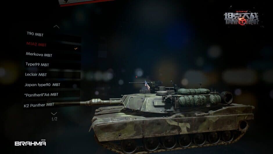 Скриншот 1 из Tank of War-VR
