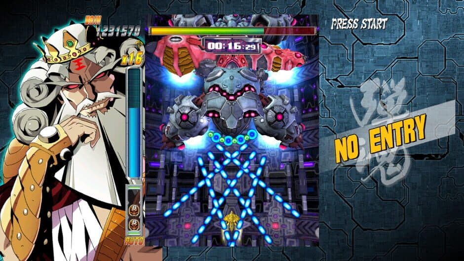 Скриншот 4 из Bullet Soul Infinite Burst
