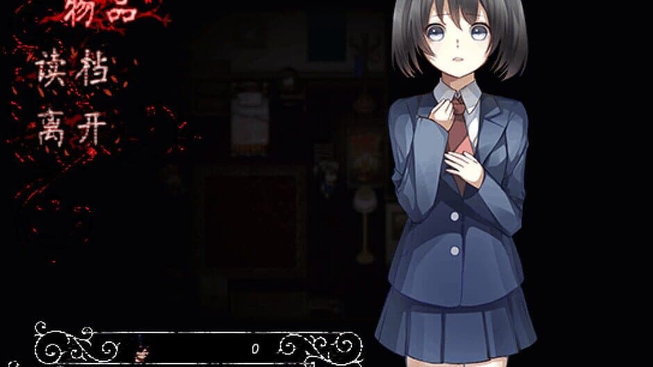 Скриншот 6 из Nightmare of Melanie