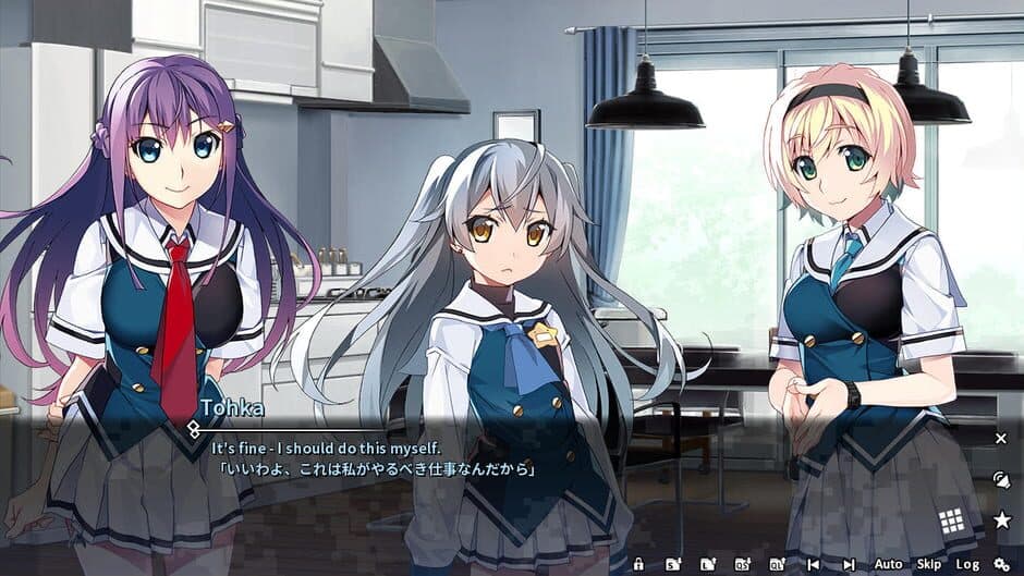 Скриншот 4 из Grisaia Phantom Trigger Vol.1