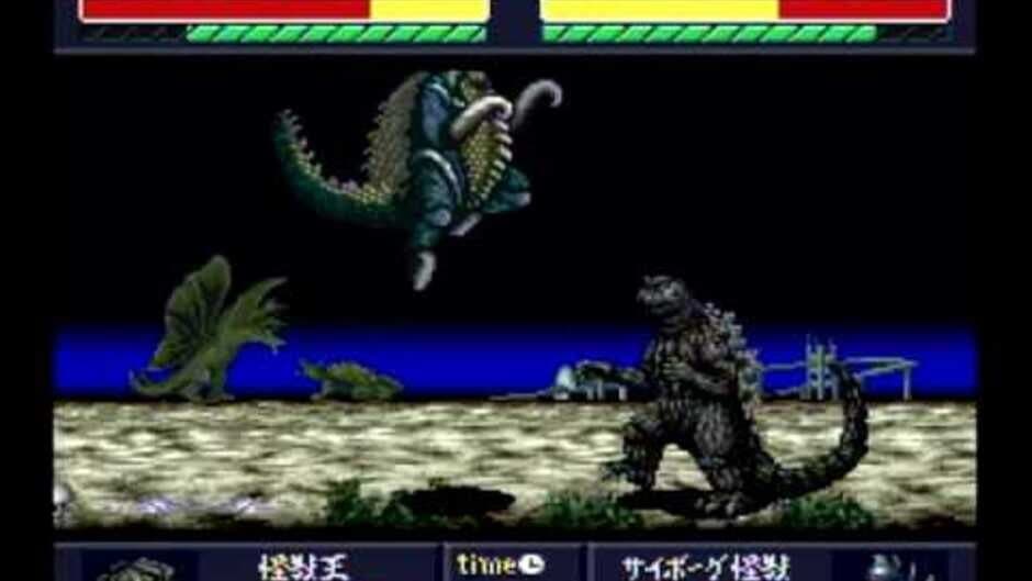 Скриншот 8 из Godzilla: Battle Legends