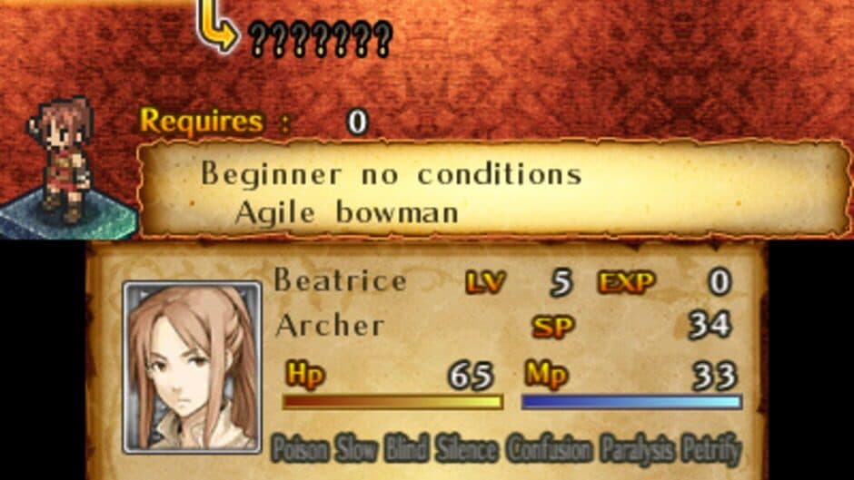 Скриншот 5 из Mercenaries Saga 2