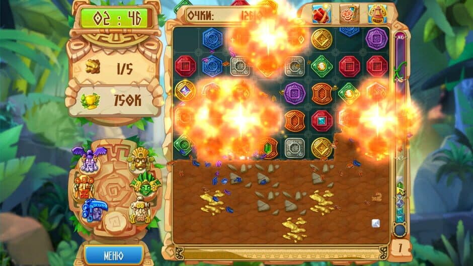Скриншот 1 из The Treasures of Montezuma 5
