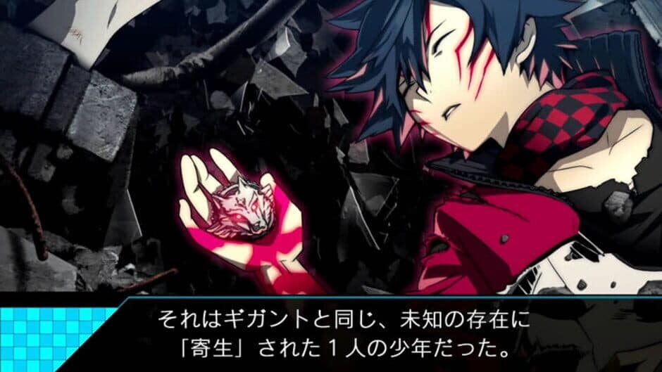 Скриншот 2 из Ray Gigant