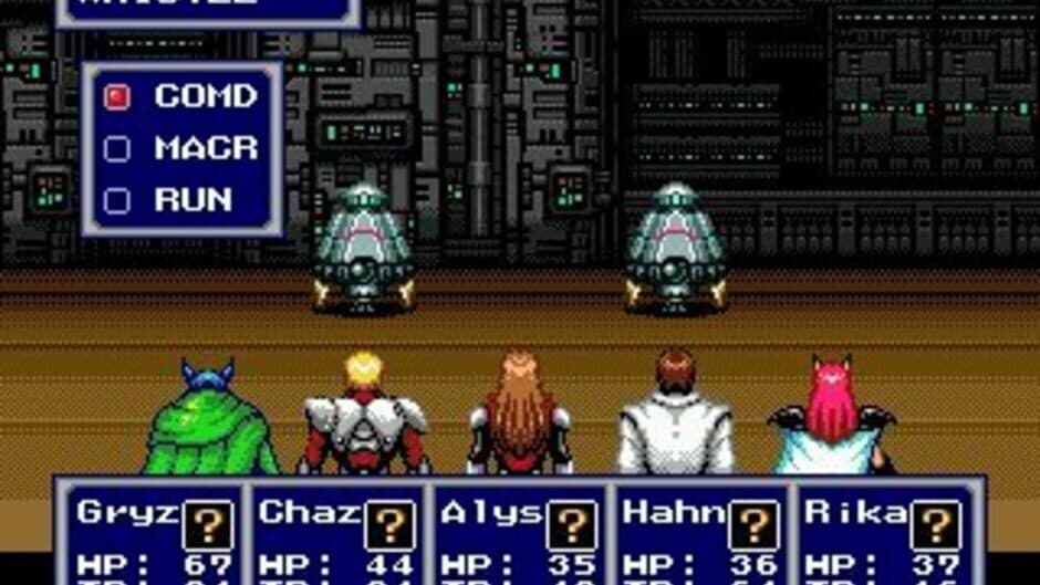 Скриншот 9 из Phantasy Star IV: The End of the Millennium