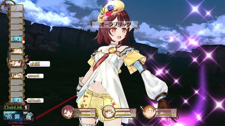 Скриншот 4 из Atelier Sophie: The Alchemist of the Mysterious Book