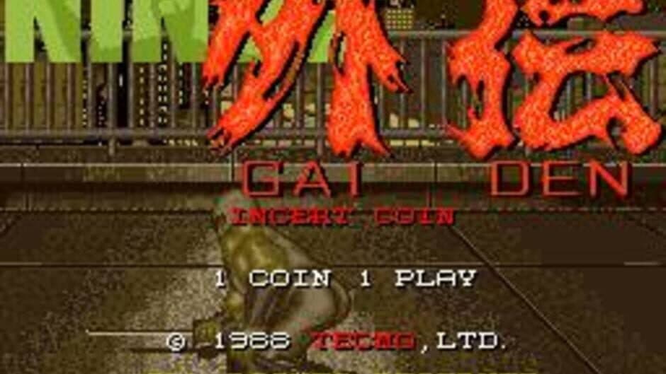 Скриншот 6 из Ninja Gaiden