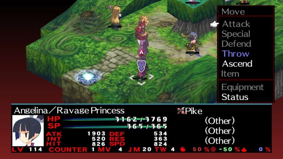Скриншот 1 из Disgaea 2 PC