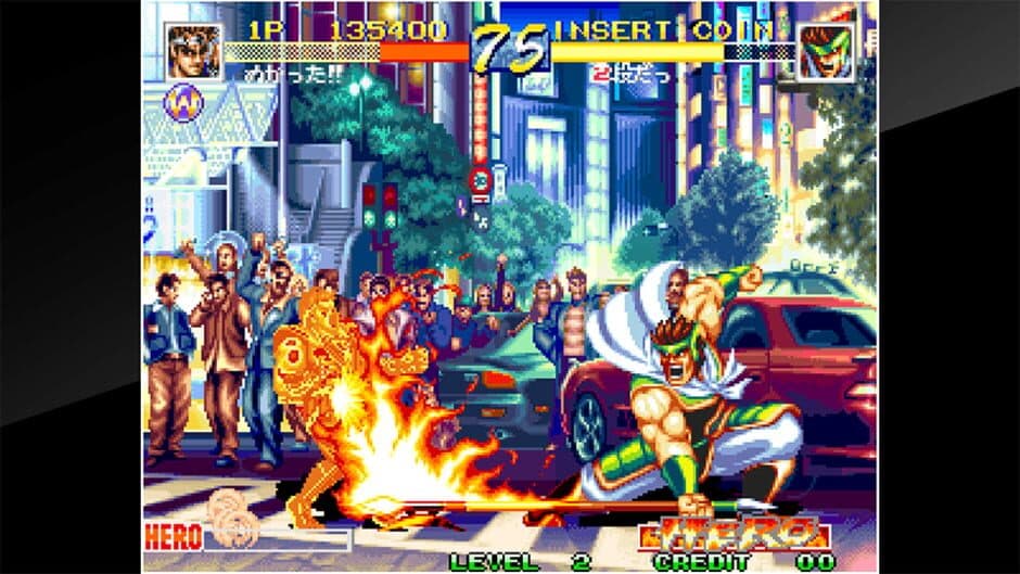 Скриншот 2 из ACA Neo Geo: World Heroes Perfect