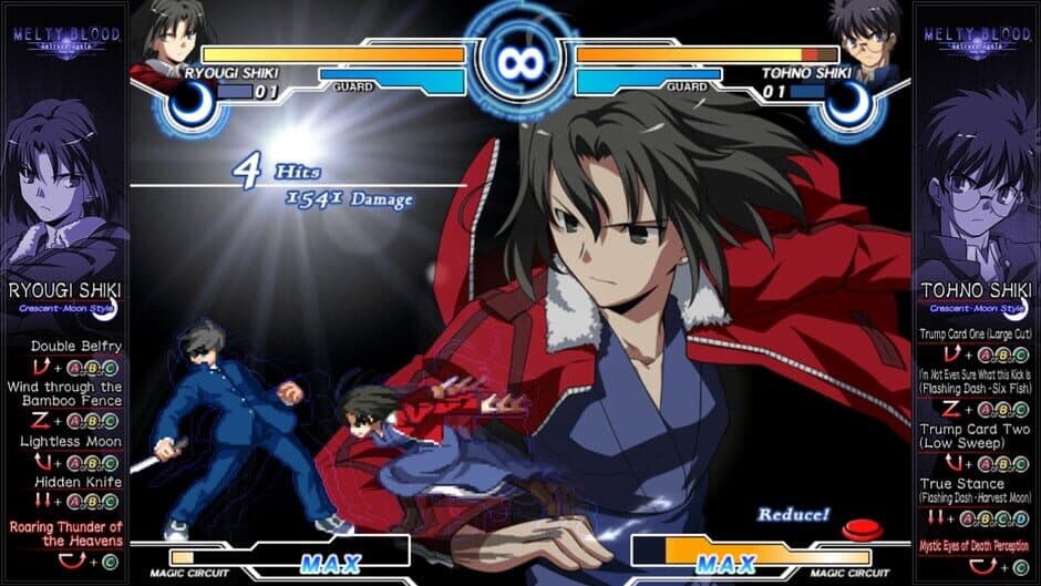 Скриншот 5 из Melty Blood Actress Again Current Code