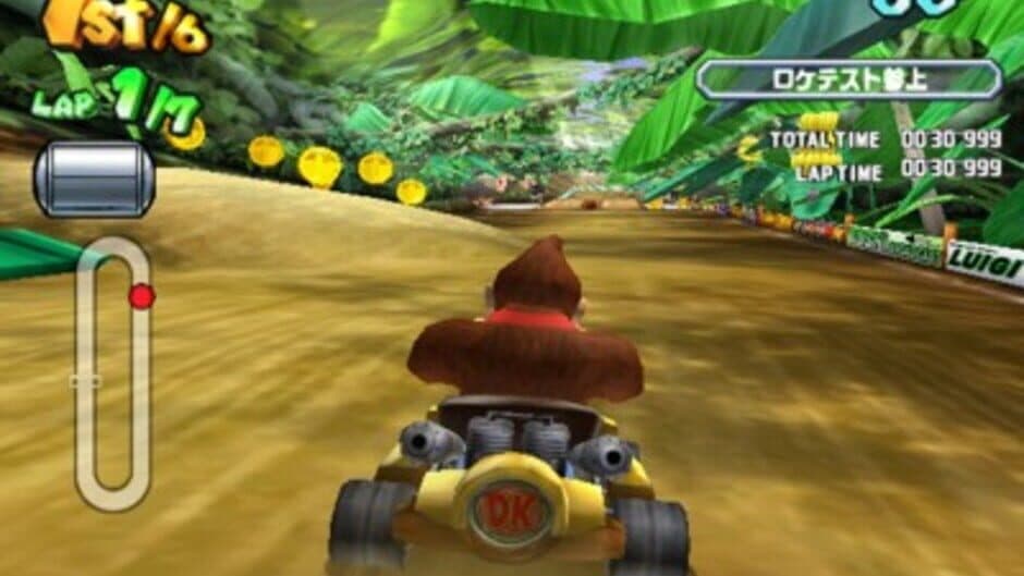 Скриншот 1 из Mario Kart Arcade GP