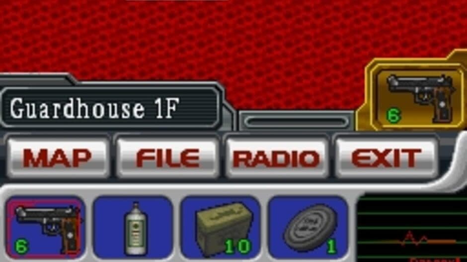 Скриншот 2 из Resident Evil: Deadly Silence