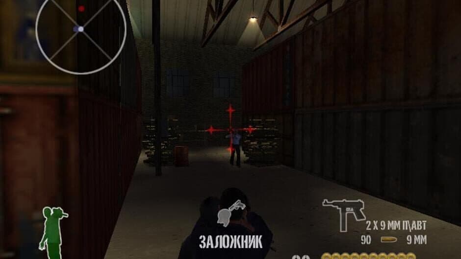 Скриншот 4 из 25 To Life