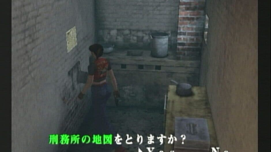 Скриншот 4 из Resident Evil Code: Veronica X